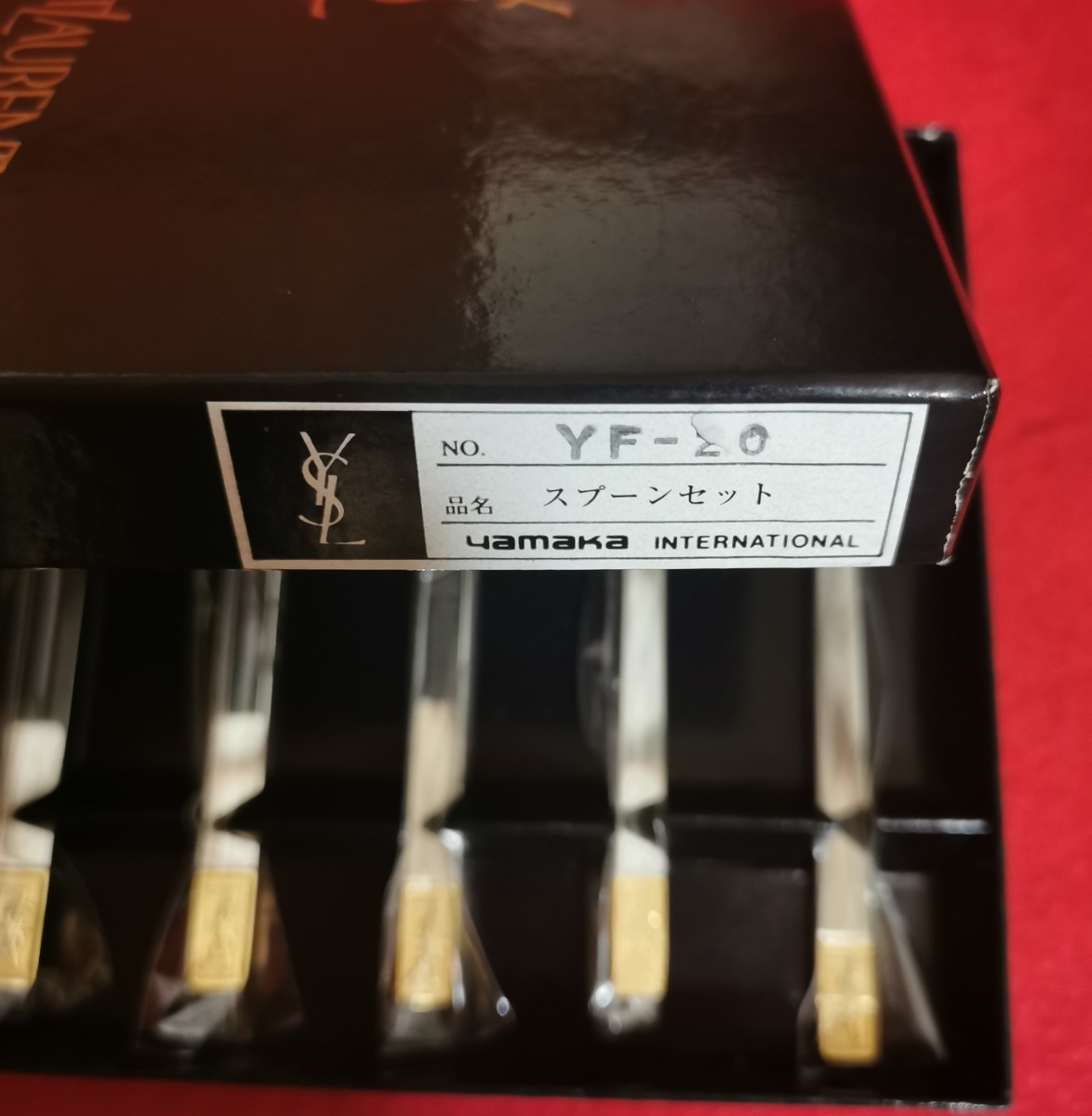 新品希少品yslスプーンセット高級長さ13cm|Yahoo!フリマ(旧 新品希少品yslスプーンセット高級長さ13cm|Yahoo!フリマ(旧