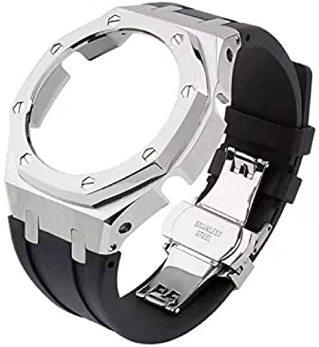 PayPayフリマ|G-SHOCK GA2100 ステンレス製 カスタム用パーツ 銀 PayPayフリマ|G-SHOCK GA2100 ステンレス製 カスタム用パーツ 銀