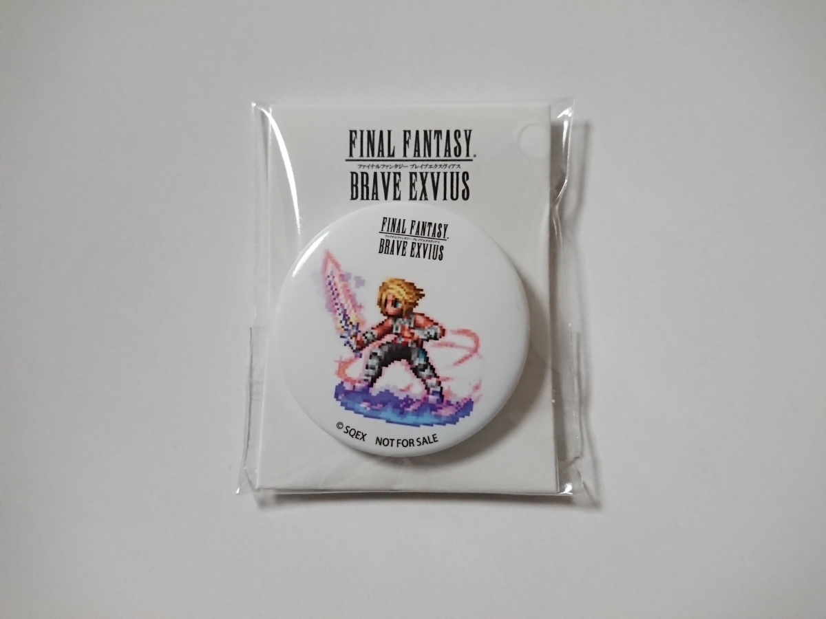 FFBE ファミリーマート限定 コラボ 缶バッジ ヴァン ファイナルファンタジー ブレイブエクスヴィアス FF12 ファミマ 非売品_画像1