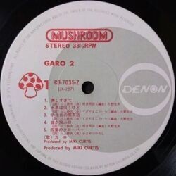 GARO （ガロ） / 2 (LP)_画像4