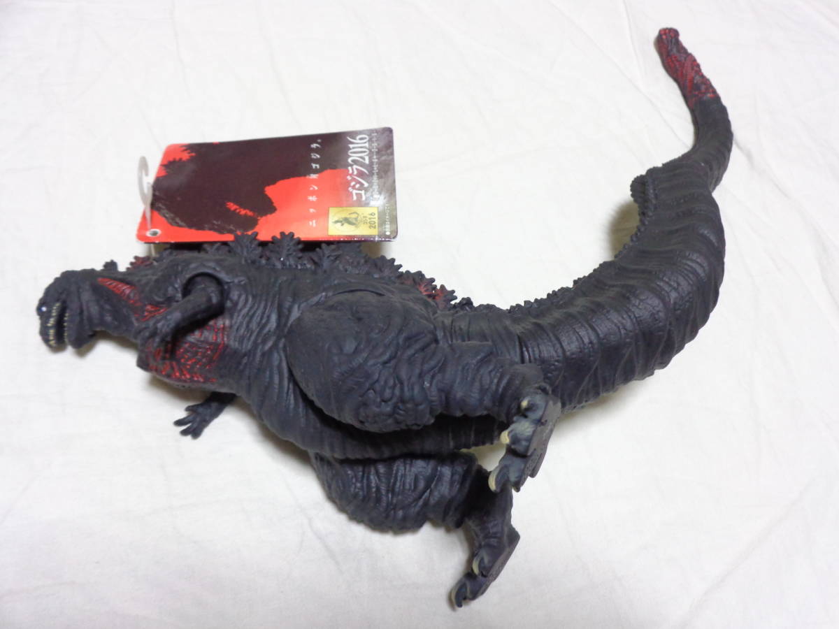 タグ付 シン ゴジラ 第四形態 ゴジラ ムービーモンスターシリーズ ゴジラ16 ソフビ Product Details Yahoo Auctions Japan Proxy Bidding And Shopping Service From Japan
