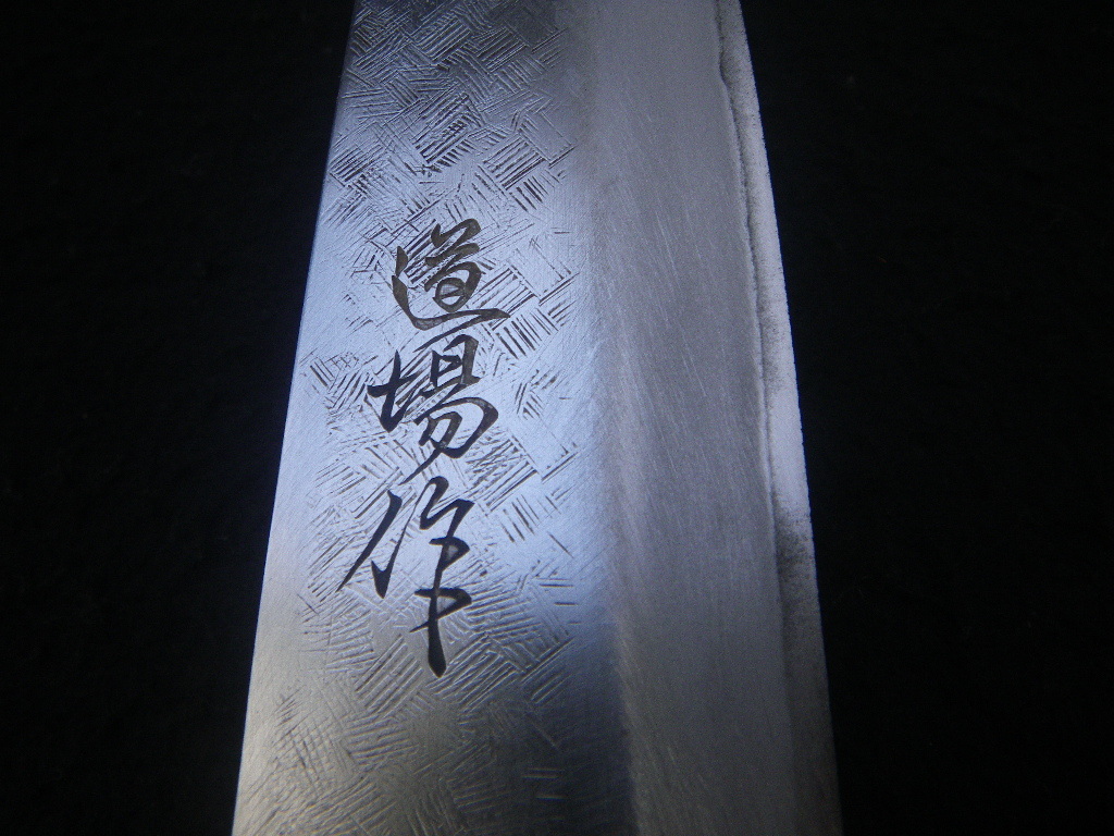 手打秘造　本割込　165㎜　三徳包丁　万能　キッチン　ナイフ　料理　日本製　Japanese kitchen All-purpose knife_画像10