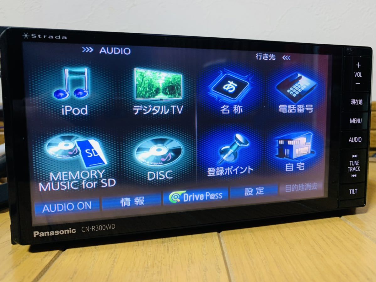Panasonic ストラーダ CN-R300WD 地デジフルセグ 新品フィルムアンテナ付 HDMI DVD USB ハンズフリー 2014年度版地図