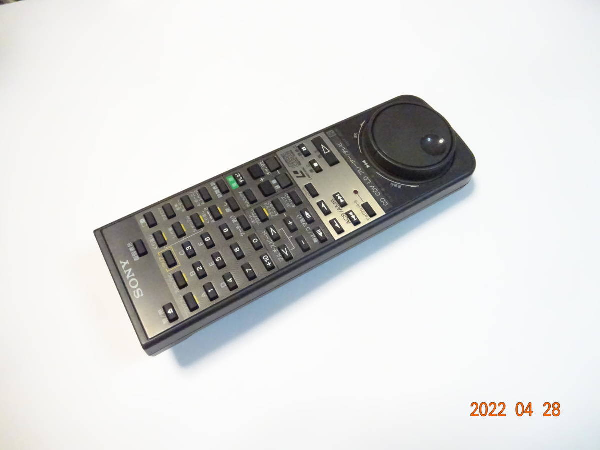激安通販専門店 SONY MDP-555F用リモコン LD用リモコン veme.fi