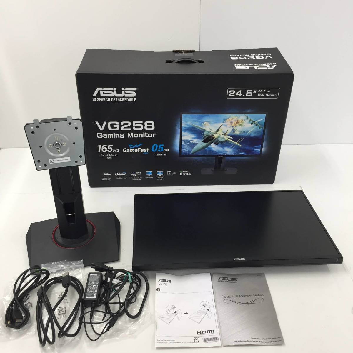 【1円～】ASUS　VG258　ゲーミングモニター　24.5インチ　2021年製　【ジャンク品】_画像1