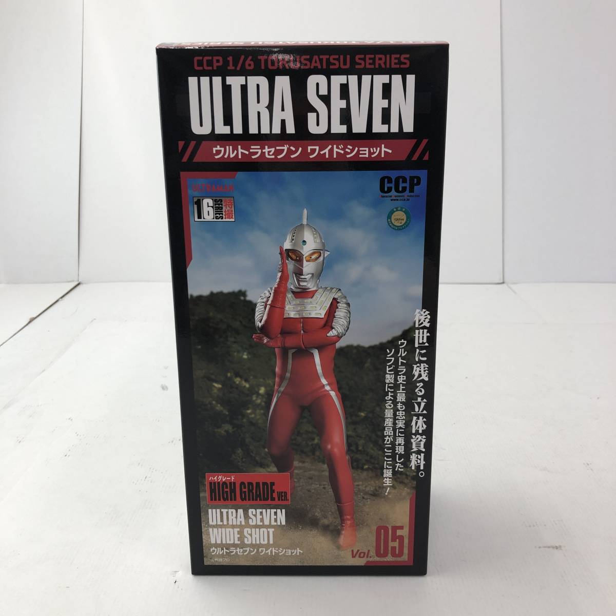 Yahoo!オークション - CCP 1/6 特撮シリーズ ウルトラマン Yahoo!オークション - CCP 1/6 特撮シリーズ ウルトラマン