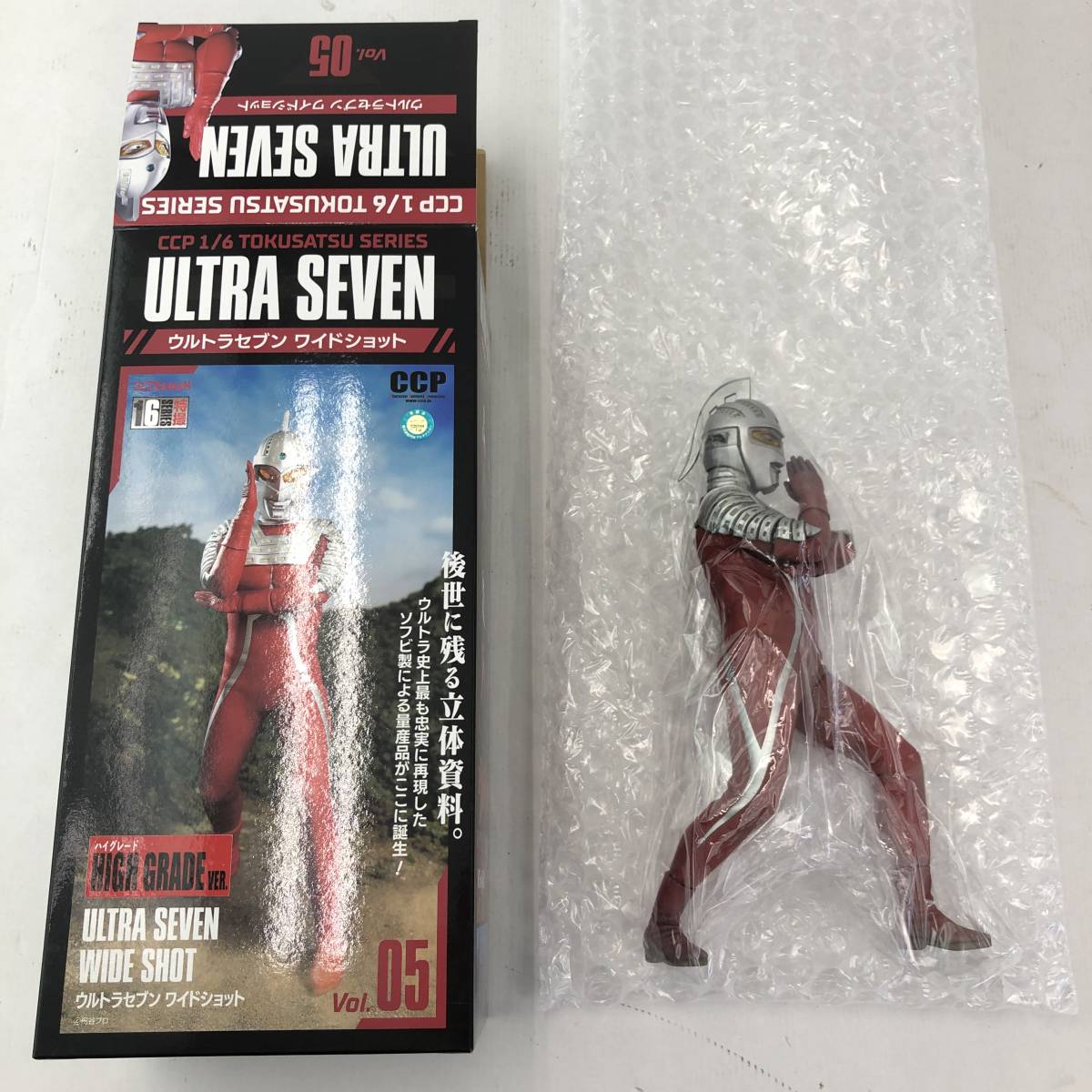 Yahoo!オークション - CCP 1/6 特撮シリーズ ウルトラマン Yahoo!オークション - CCP 1/6 特撮シリーズ ウルトラマン