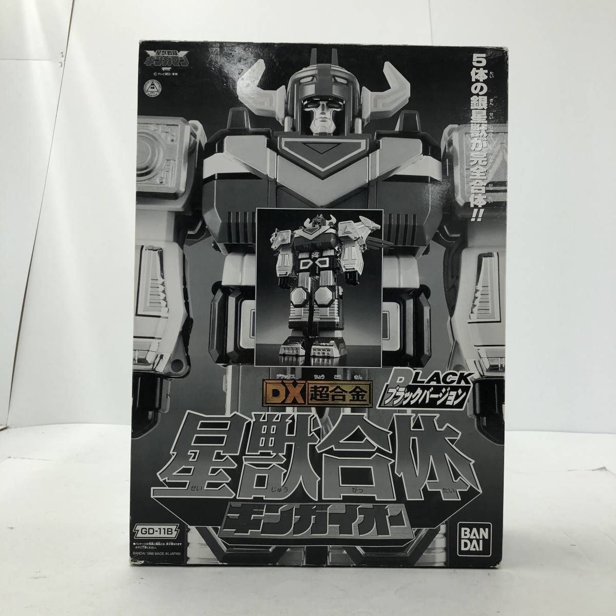 BANDAI GD-11B 星獣戦隊ギンガマン DX超合金 星獣合体ギンガイオー