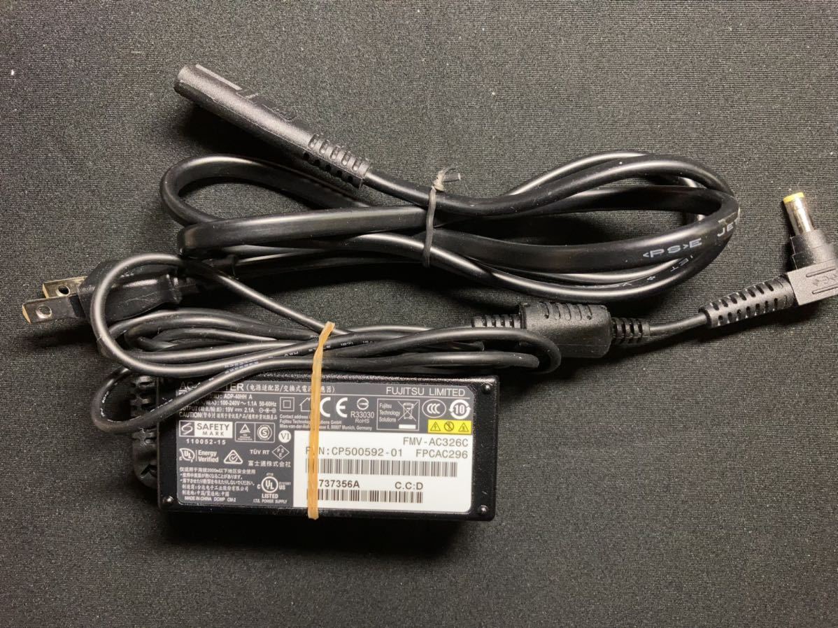 LIFEBOOK U938/S 8Gb 128Gb SSD | monsterdog.com.br