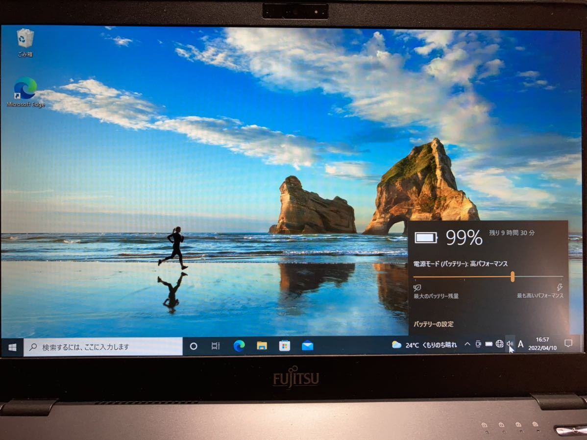 LIFEBOOK U938/S 8Gb 128Gb SSD | monsterdog.com.br