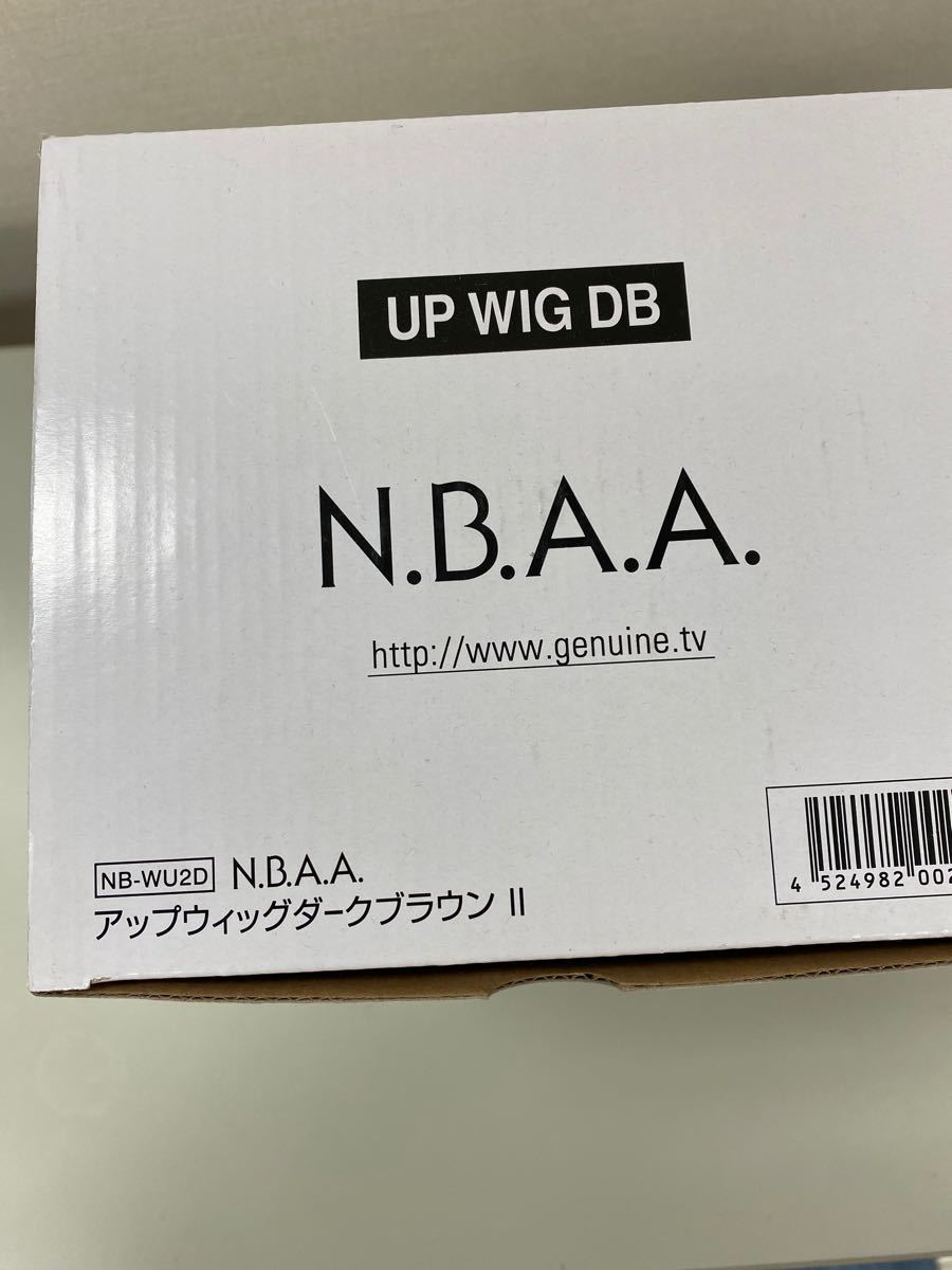 新品 N.B.A.Aアップウイッグ ダークブラウン | contifarma.pe