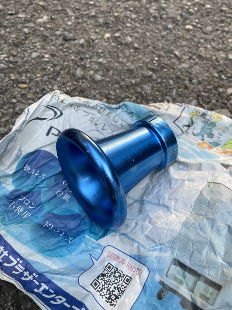 NSRmini NSR50 NS50R/Fチャウチャウファンネル 純正キャブレター用 www