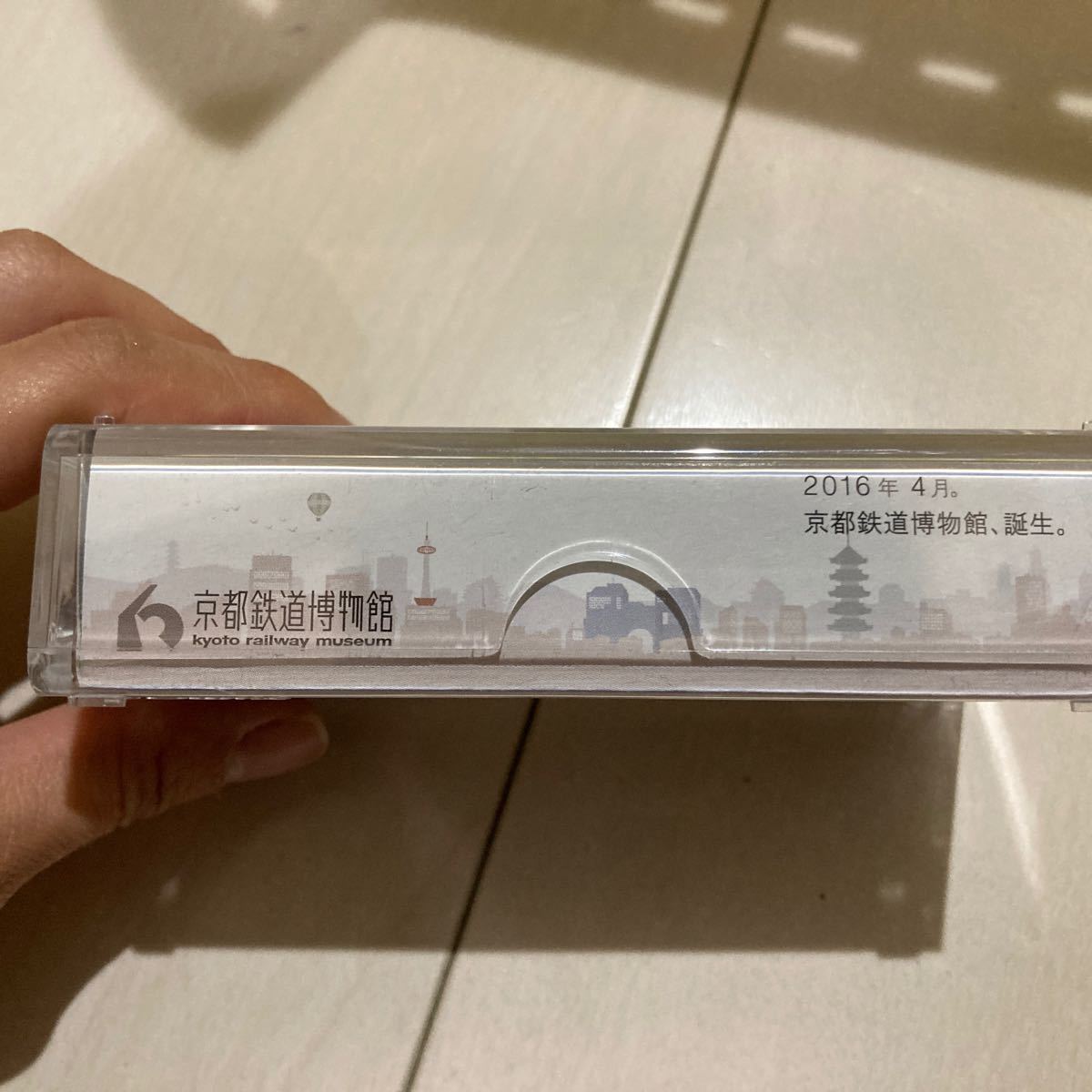 TOMIX 京都鉄道博物館 ウメテツ 非売品 未使用|Yahoo!フリマ TOMIX 京都鉄道博物館 ウメテツ 非売品 未使用|Yahoo!フリマ