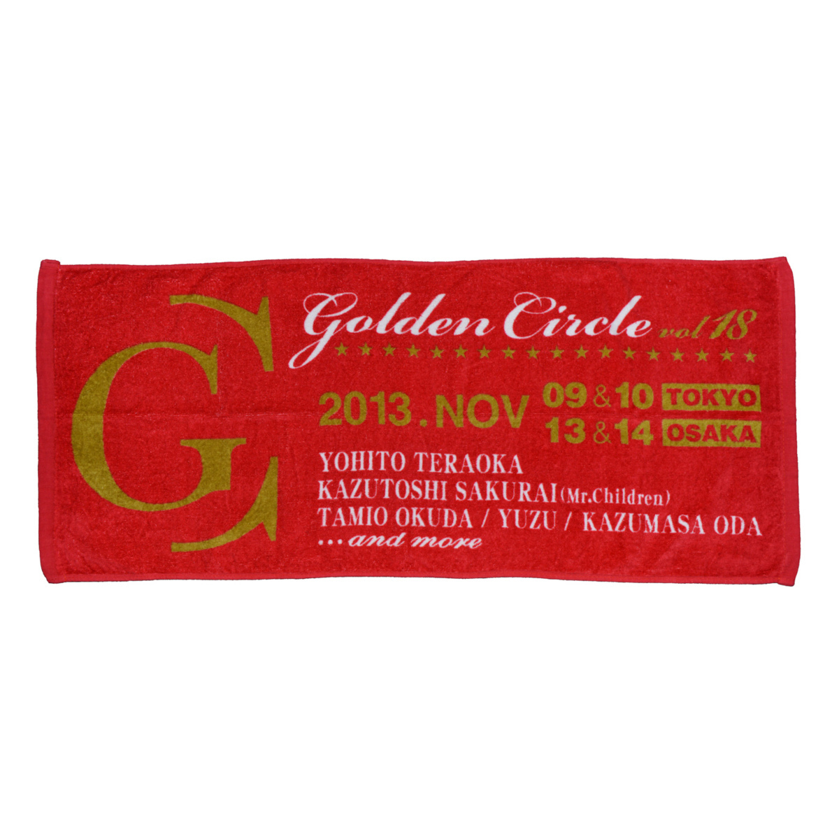 イベント フェスタオルgolden Circle 13 寺岡呼人mr Children 桜井和寿ゆず奥田民生小田和正日本代购 买对网 イベント フェスタオルgolden Circle 13 寺岡呼人mr Children 桜井和寿ゆず奥田民生小田和正日本代购 买对网