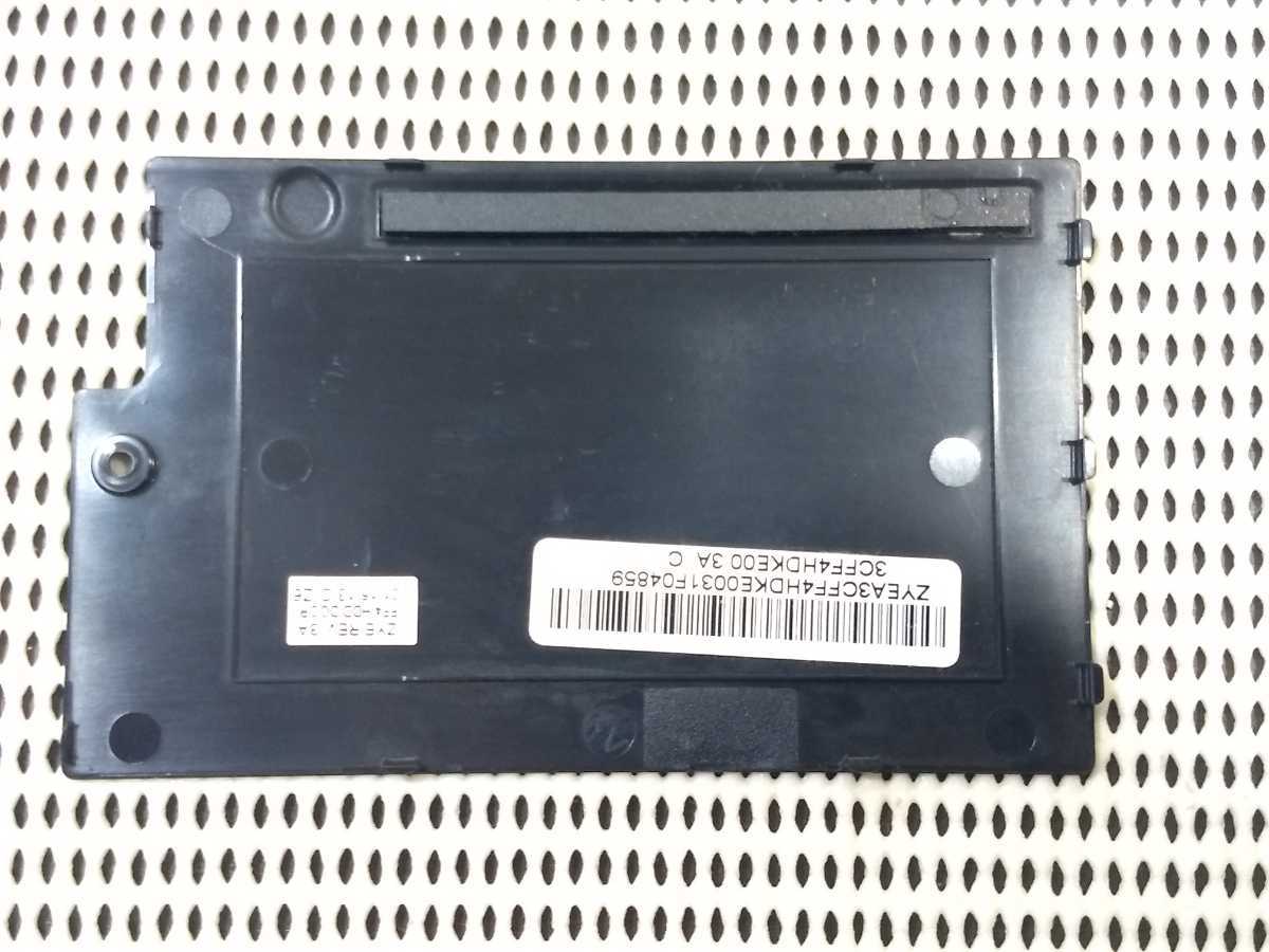 NEC LS550L等 中古 HDDカバー 取引ビス付属 正常動作品 管1044_画像2