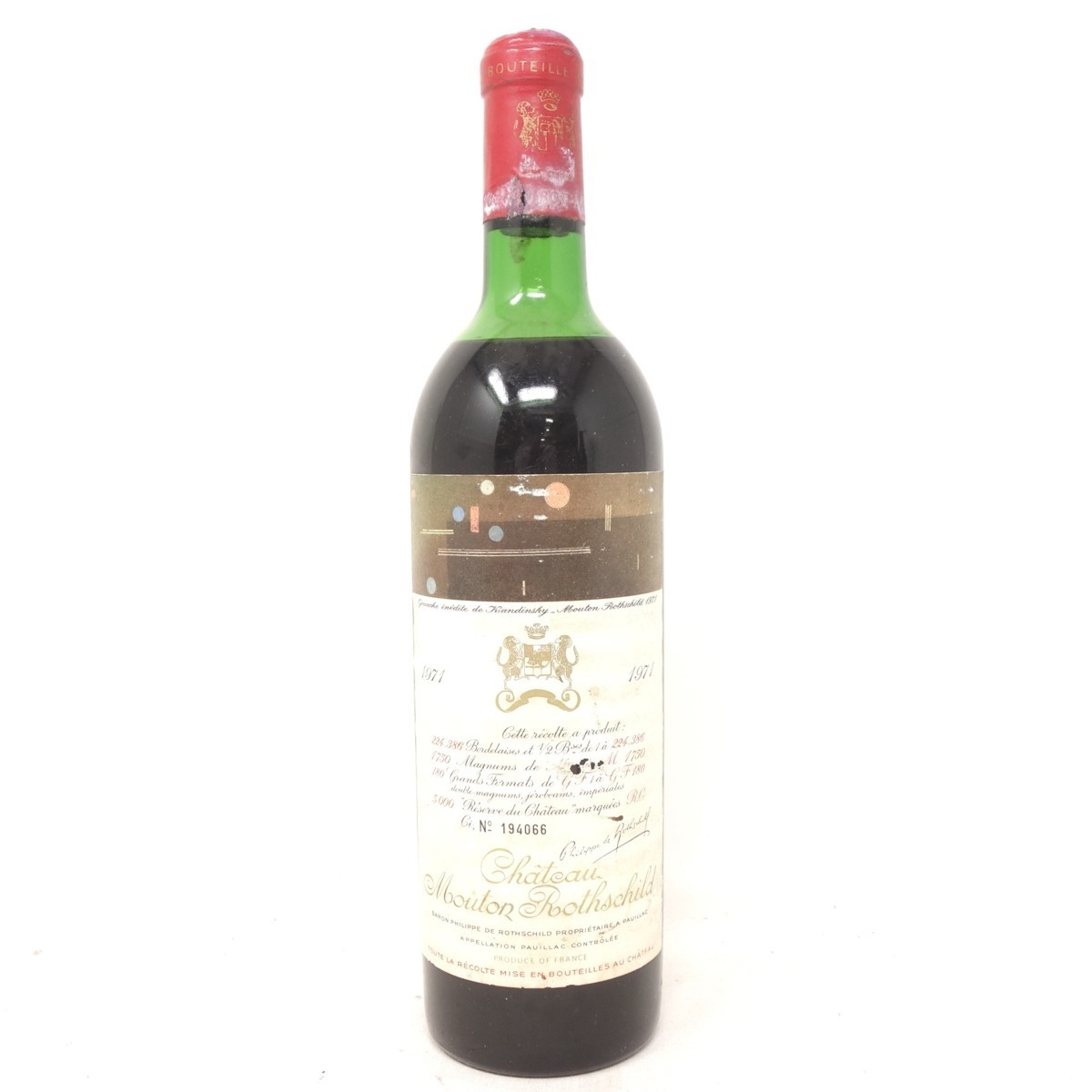 未開栓☆シャトー ムートン ロートシルト 1971 750ml CHATEAU MOUTON