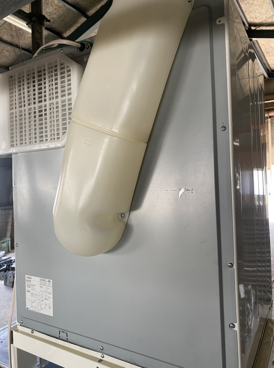 アクア コイン式全自動洗濯機 MCW-C70A 2019年製 乾燥機 MCD-CK45 2013年 専用台付 セットで 業務用 岡山県倉敷市 3