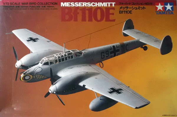 7137円 65％以上節約 1 48 ドイツ空軍 双発軍用機 2機セット