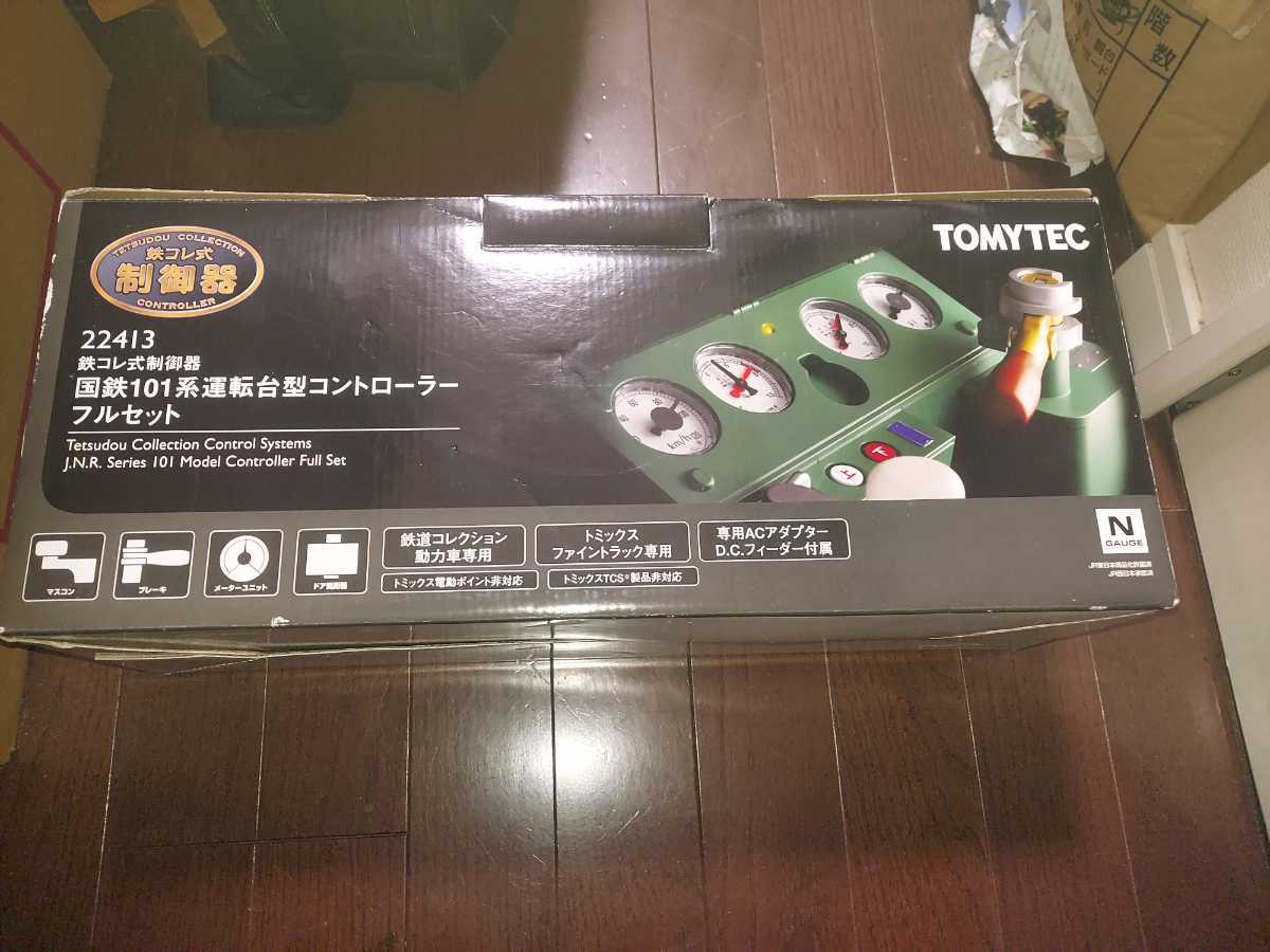 TOMYTEC 22413 国鉄101系運転台型コントローラー フルセット ic.sch.id