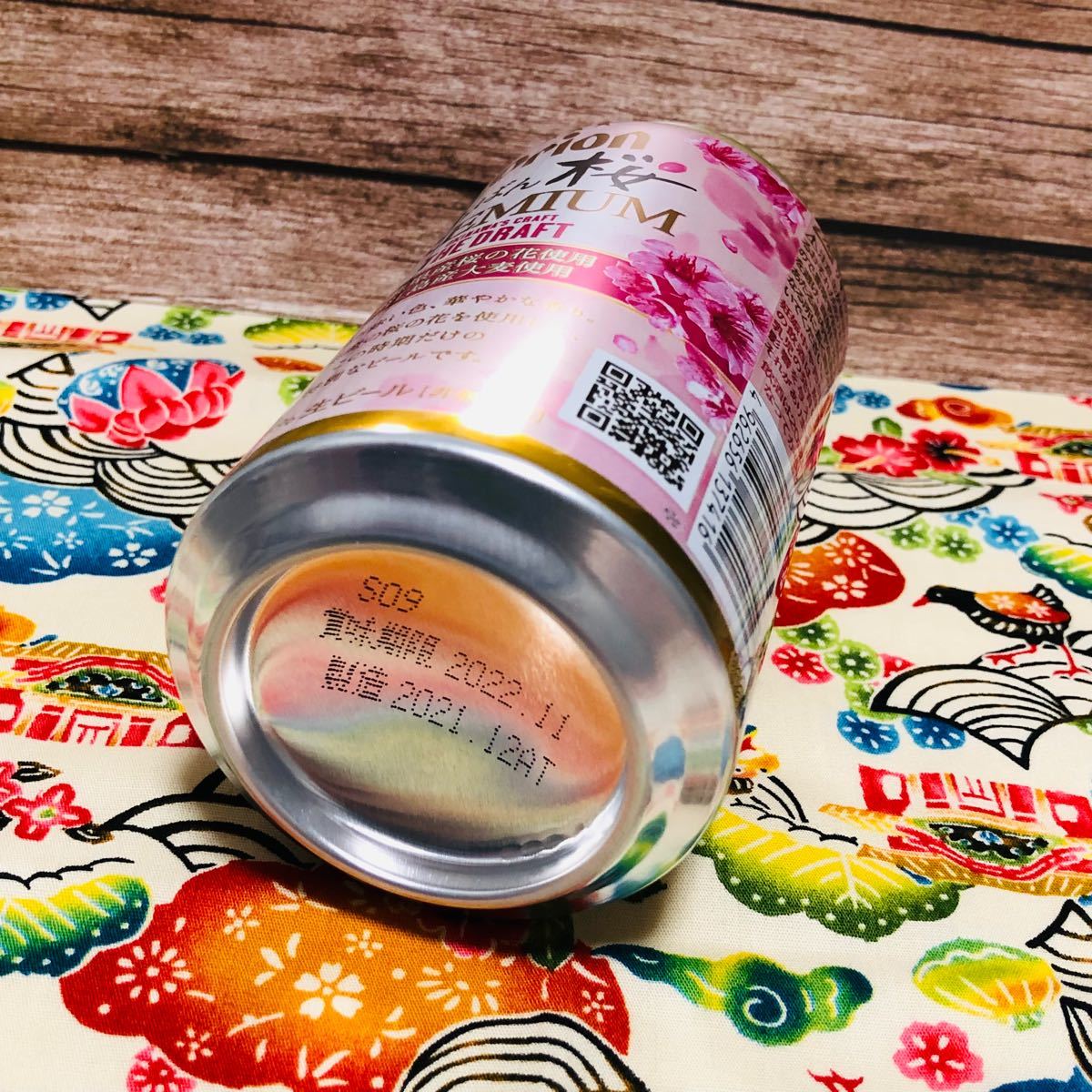 沖縄 オリオンビール ６本セット 数量限定品 orionbeer 