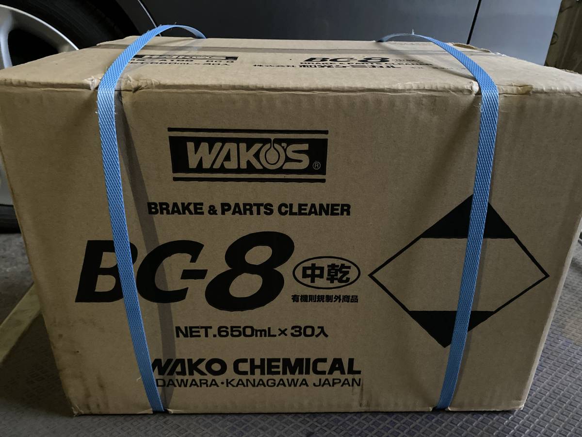 WAKO'S ワコーズ ブレーキ パーツクリーナー BC-8 650ml 中乾速 30本 