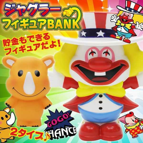 JUGGLER ジャグラー ツノッチ つのっち フィギュアBANK JUGGLER ジャグラー ツノッチ つのっち フィギュアBANK
