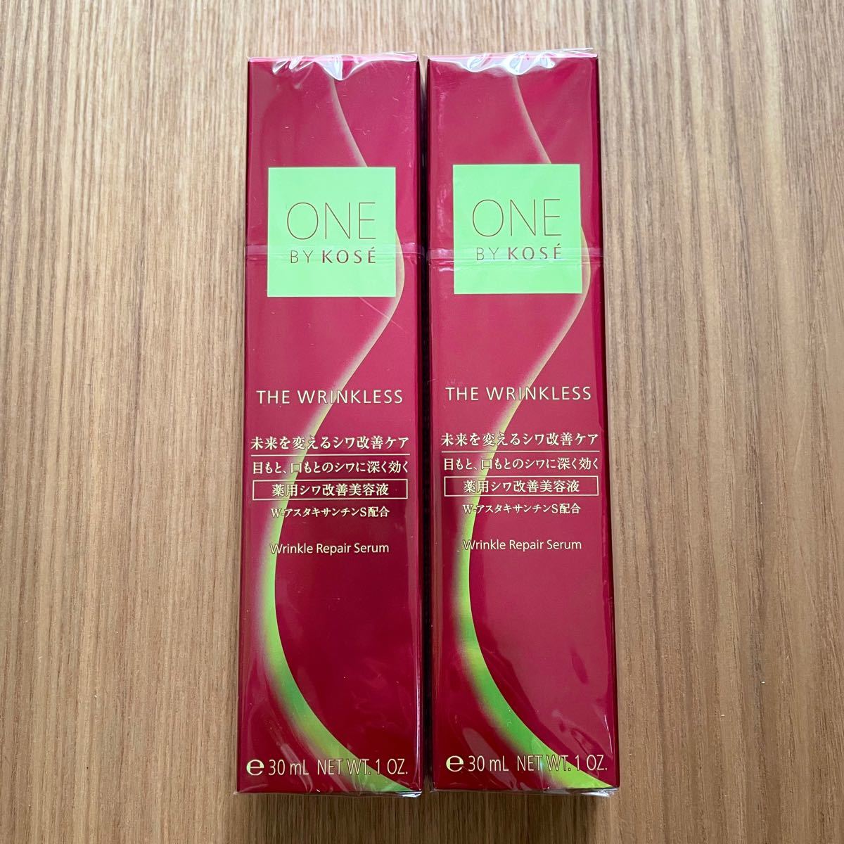 ワンバイコーセー ザ リンクレスS 30g×2本 薬用シワ改善美容液