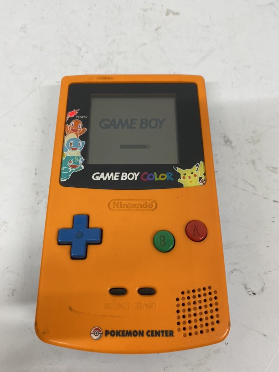 Nintendo 任天堂 ゲームボーイカラー ポケモン GAME BOY COLOR CGB-001
