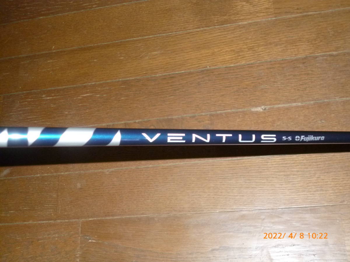 VENTUS 5 S BLUE テーラーメイド スリーブ付き シャフト ベンタス 
