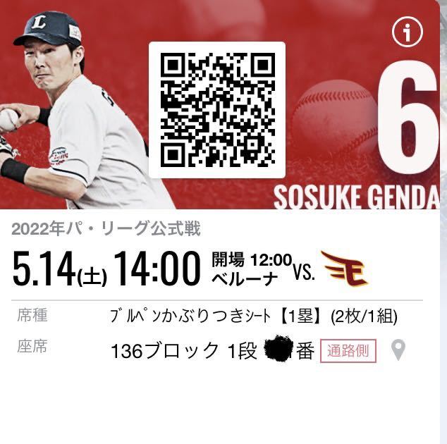 吉田次朗 さん トルソー 吉田次朗 さん トルソー