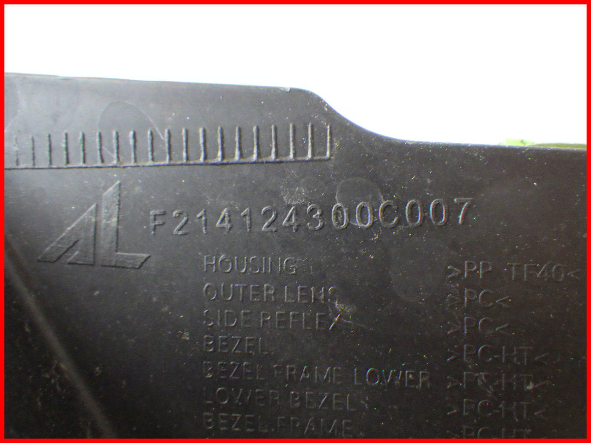 クライスラー・ジープ M624 前期 コンパス 右ヘッドライト右ライト 右側 ハロゲン 00534345310 ヘッドランプ ランプ_画像10