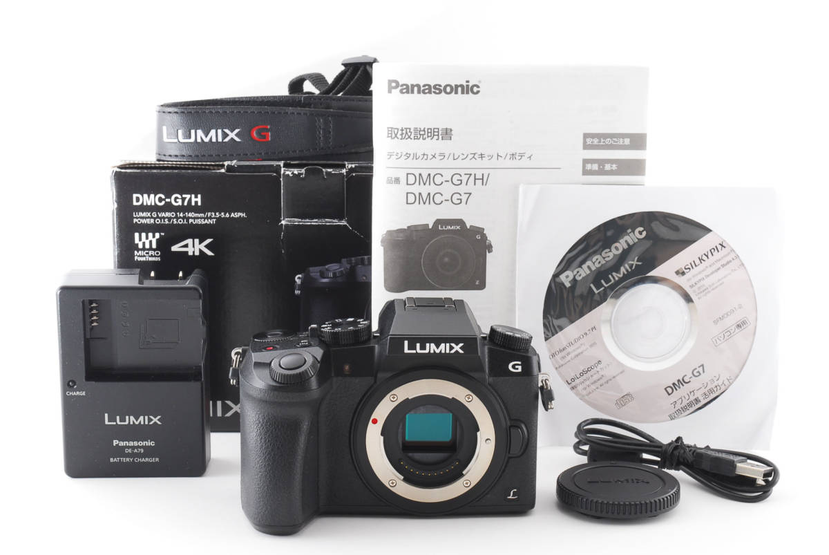 ☆極上美品☆ パナソニック Panasonic LUMIX DMC-G7 ボディ #4368