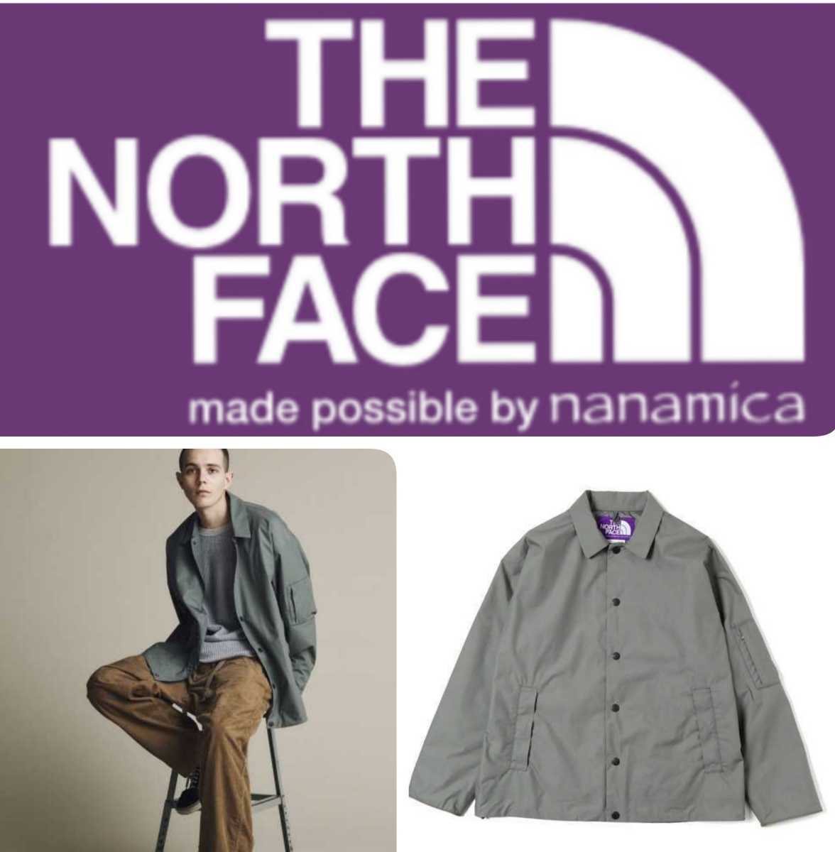 新品国内正規 Lサイズ THE NORTH FACE PURPLE LABEL パープルレーベル