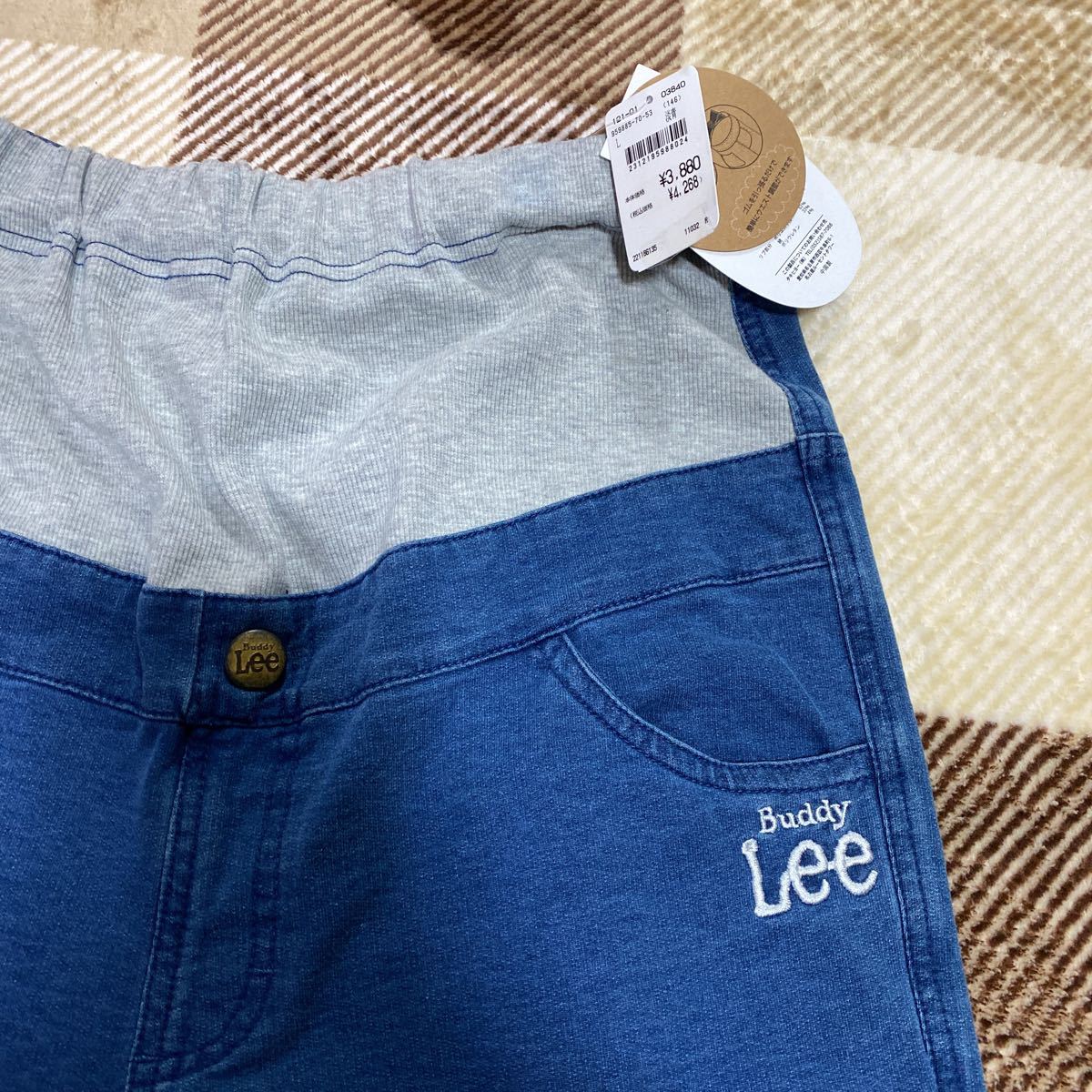 マタニティーデニムパンツ L Buddy Lee 激安通販専門店 Lee マタニティーデニムパンツ L Buddy Lee 激安通販専門店 Lee
