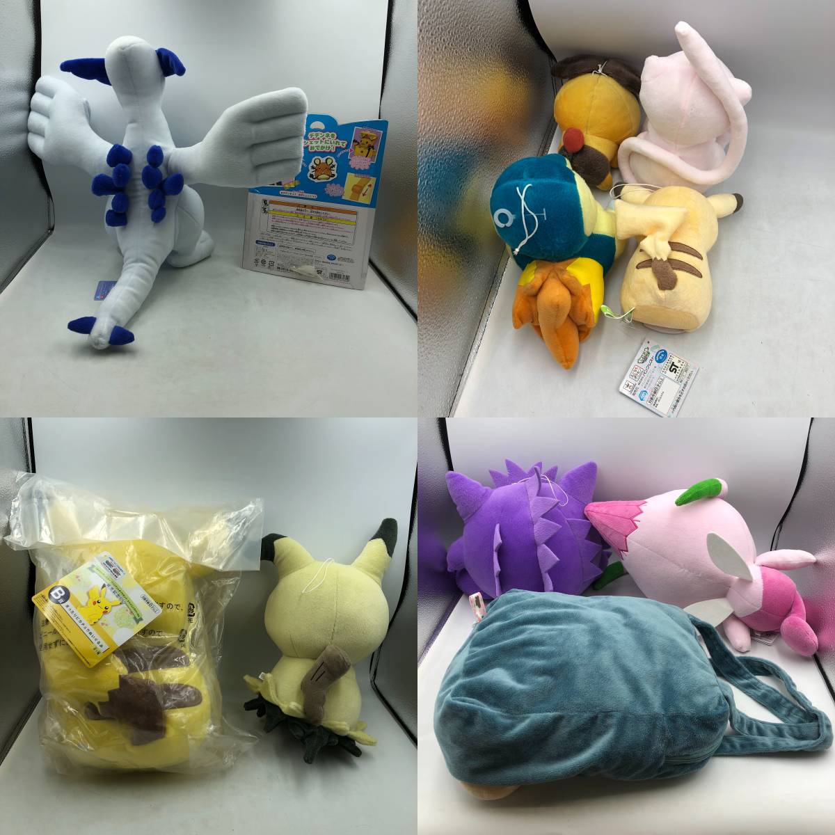 ポケモン ぬいぐるみ グッズ まとめ ジラーチ ミュウ ポカブ ピカチュウ ヒノアラシ セレビィ 他 Product Details Yahoo Auctions Japan Proxy Bidding And Shopping Service From Japan