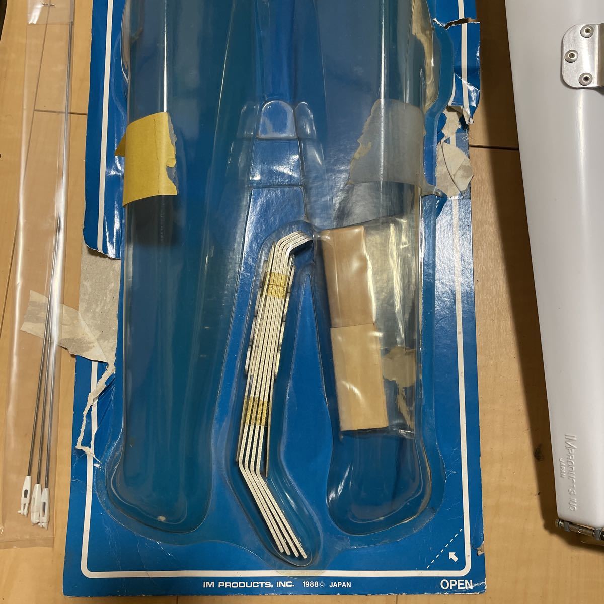 新品 IM 水上機用 フロート ラジコン飛行機 2スト 19-35クラス 4