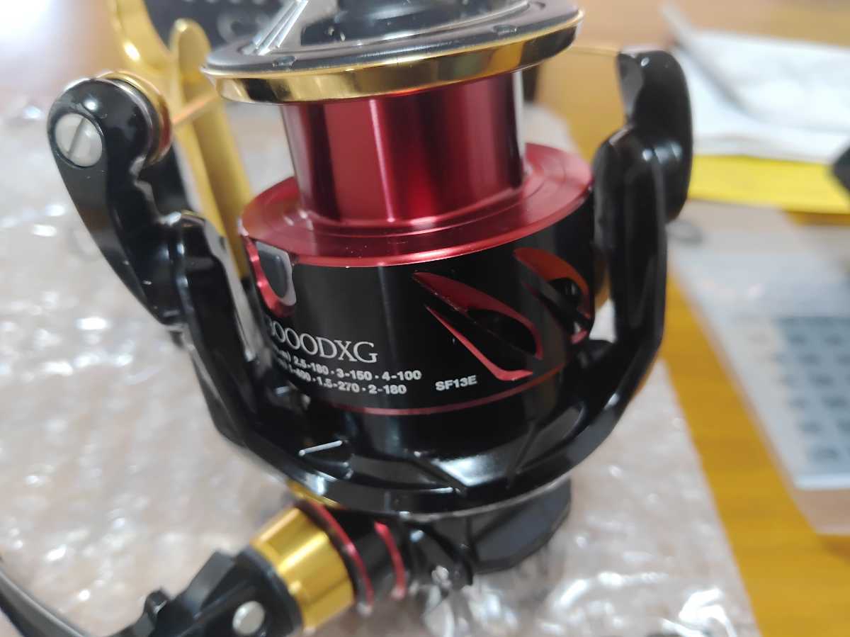 ヤエン音出し爆音改造】17BB-XハイパーフォースC3000DXG-SR 検