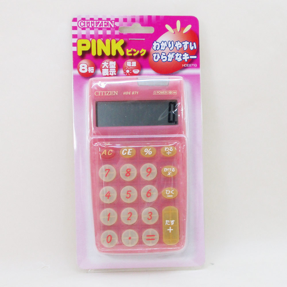  calculator count machine Citizen CBM large display 2 power HDE87 series color leaving a decision to someone else x1 pcs 