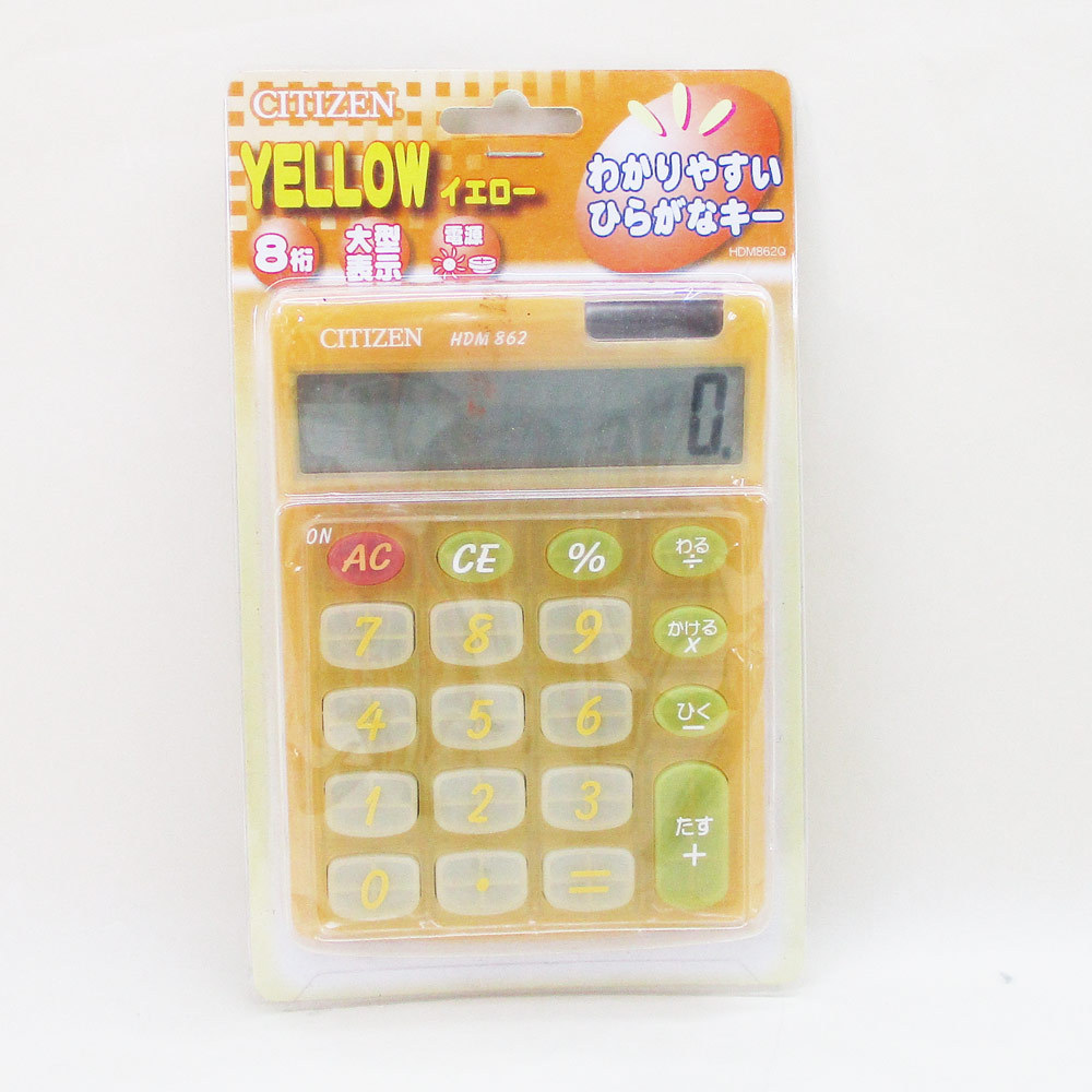  calculator count machine Citizen CBM large display 2 power HDM86 series color leaving a decision to someone else x1 pcs / free shipping 