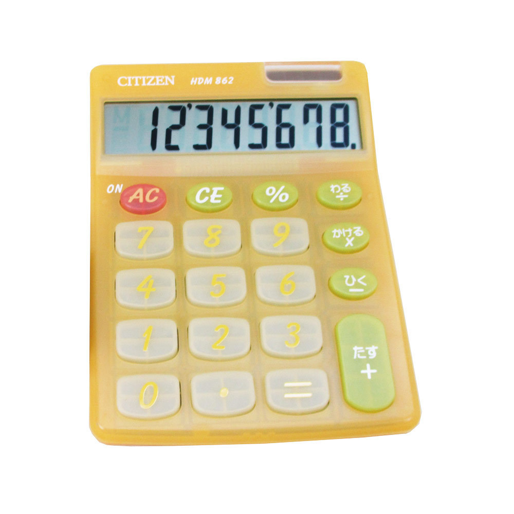  calculator count machine Citizen CBM large display 2 power HDM86 series color leaving a decision to someone else x1 pcs / free shipping 