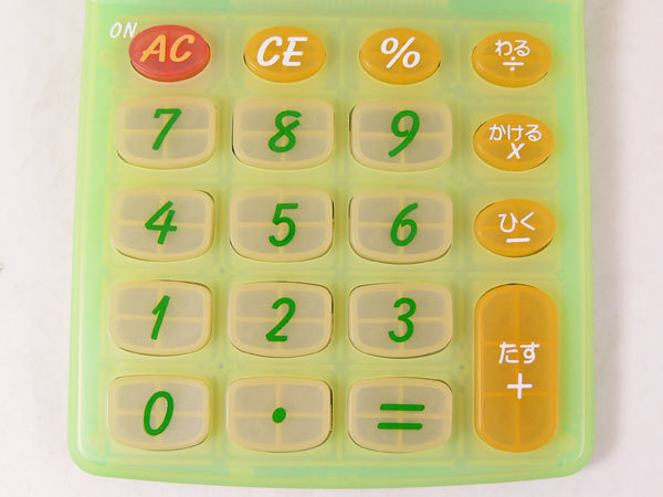  calculator count machine Citizen CBM large display 2 power HDM86 series color leaving a decision to someone else x1 pcs / free shipping 