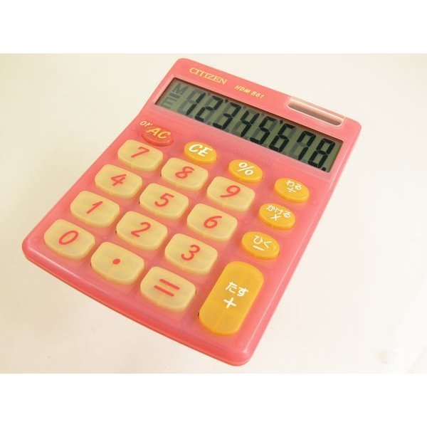  calculator count machine Citizen CBM large display 2 power HDM86 series color leaving a decision to someone else x1 pcs / free shipping 