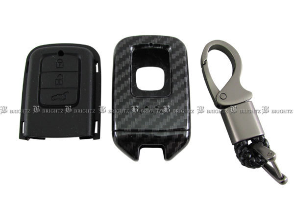 CR-V RT5 RT6 под карбон "умный" ключ кейс чёрный Honda "умный" ключ "умный" ключ покрытие CRV KEY-CASE-030