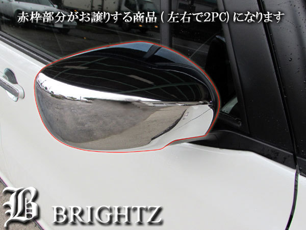 item_image_7