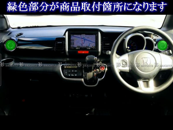 item_image_6