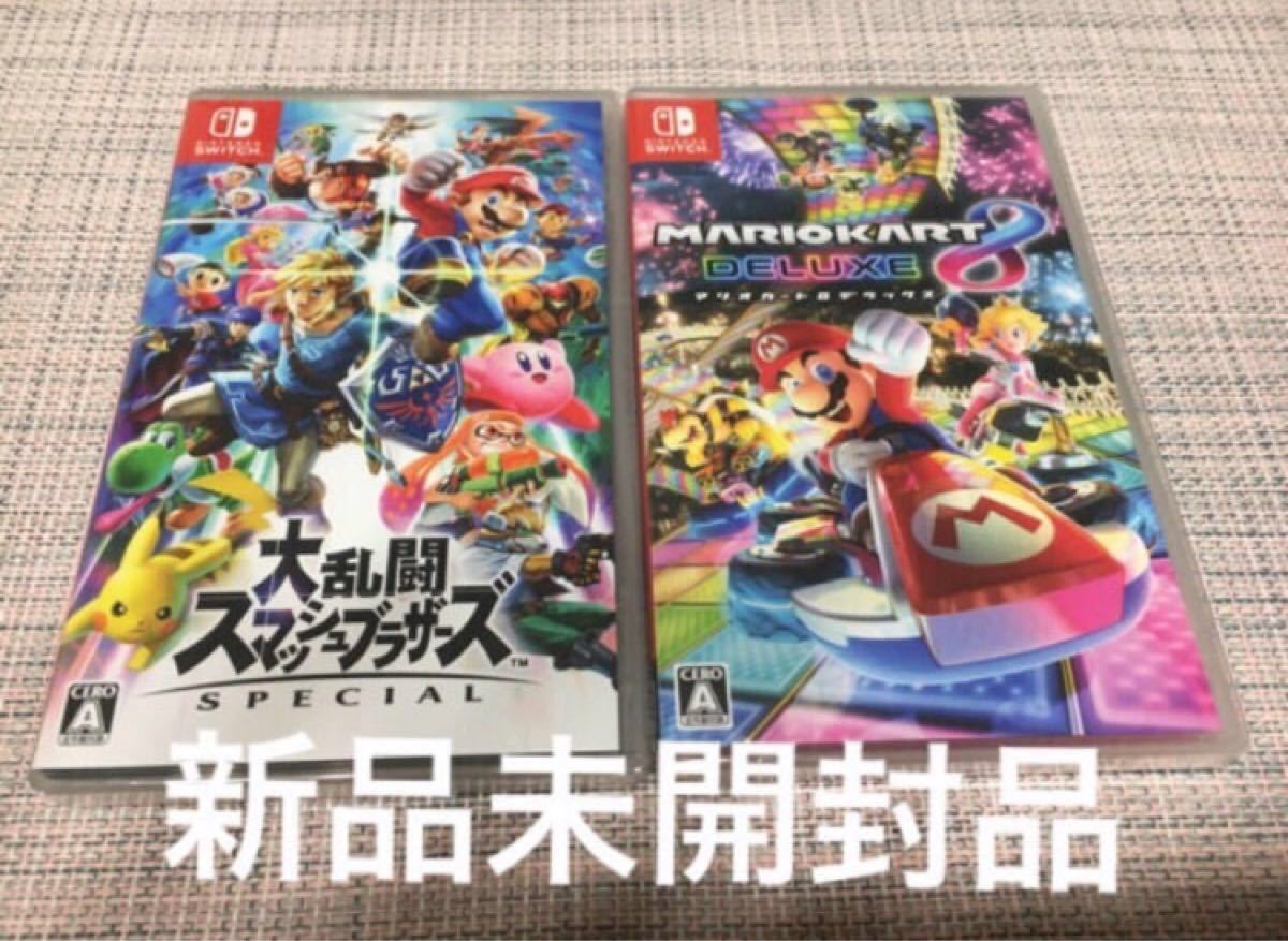 新品未開封大乱闘スマッシュブラザーズ SPECIAL& マリオカート8
