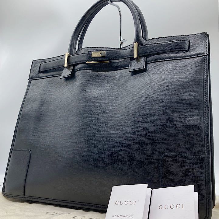 1円 超極美品 GUCCI グッチ バーキン型 ハンドバッグ トート ビジネス