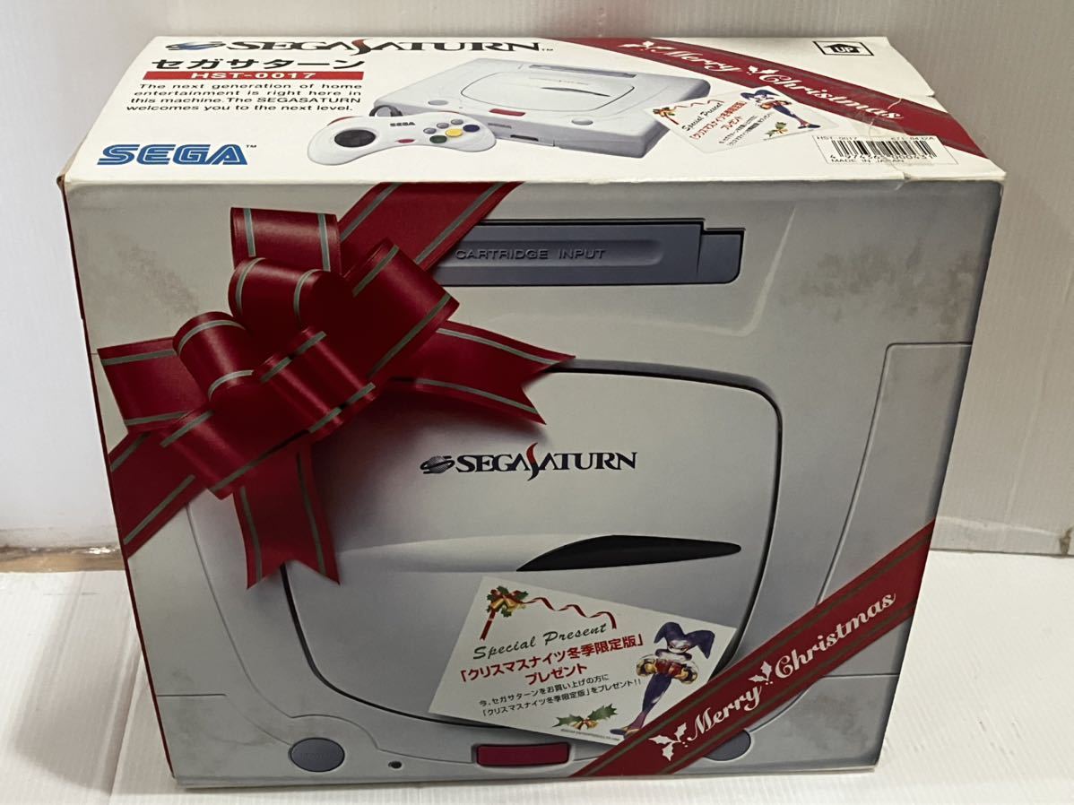 ほぼ未使用 貴重 『セガサターン・クリスマスナイツ』 冬季限定版-