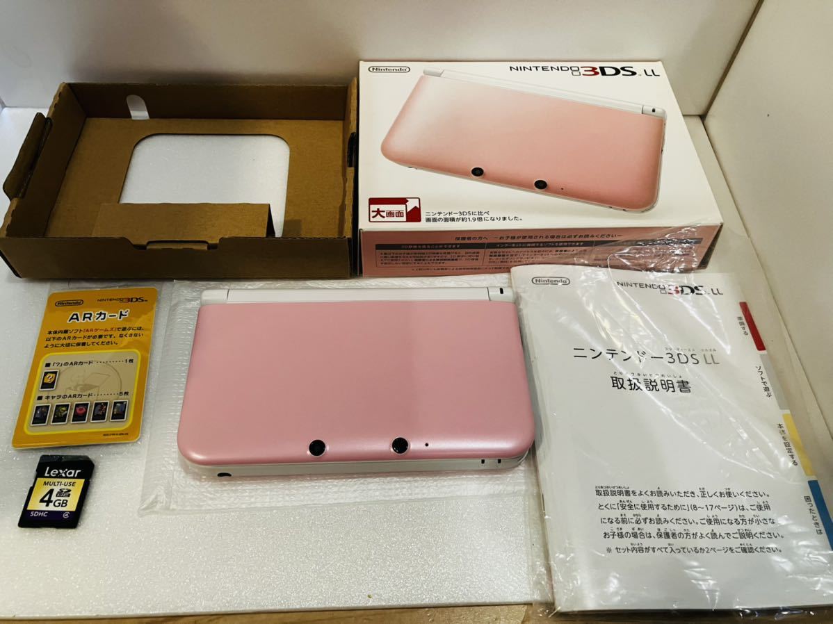 ◇新品未使用 完品 任天堂 ニンテンドー 3DS LL 本体 ピンク×ホワイト