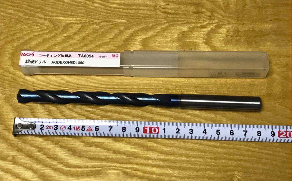 新発売の NACHI オイルホール(油穴)付き RF07T TA6054 AQDEXOH8D1050フラット 10.5アクアドリル EX DRILL AQUA 超硬ドリル ナチ製 消耗品 新発売の NACHI オイルホール(油穴)付き RF07T TA6054 AQDEXOH8D1050フラット 10.5アクアドリル EX DRILL AQUA 超硬ドリル ナチ製 消耗品